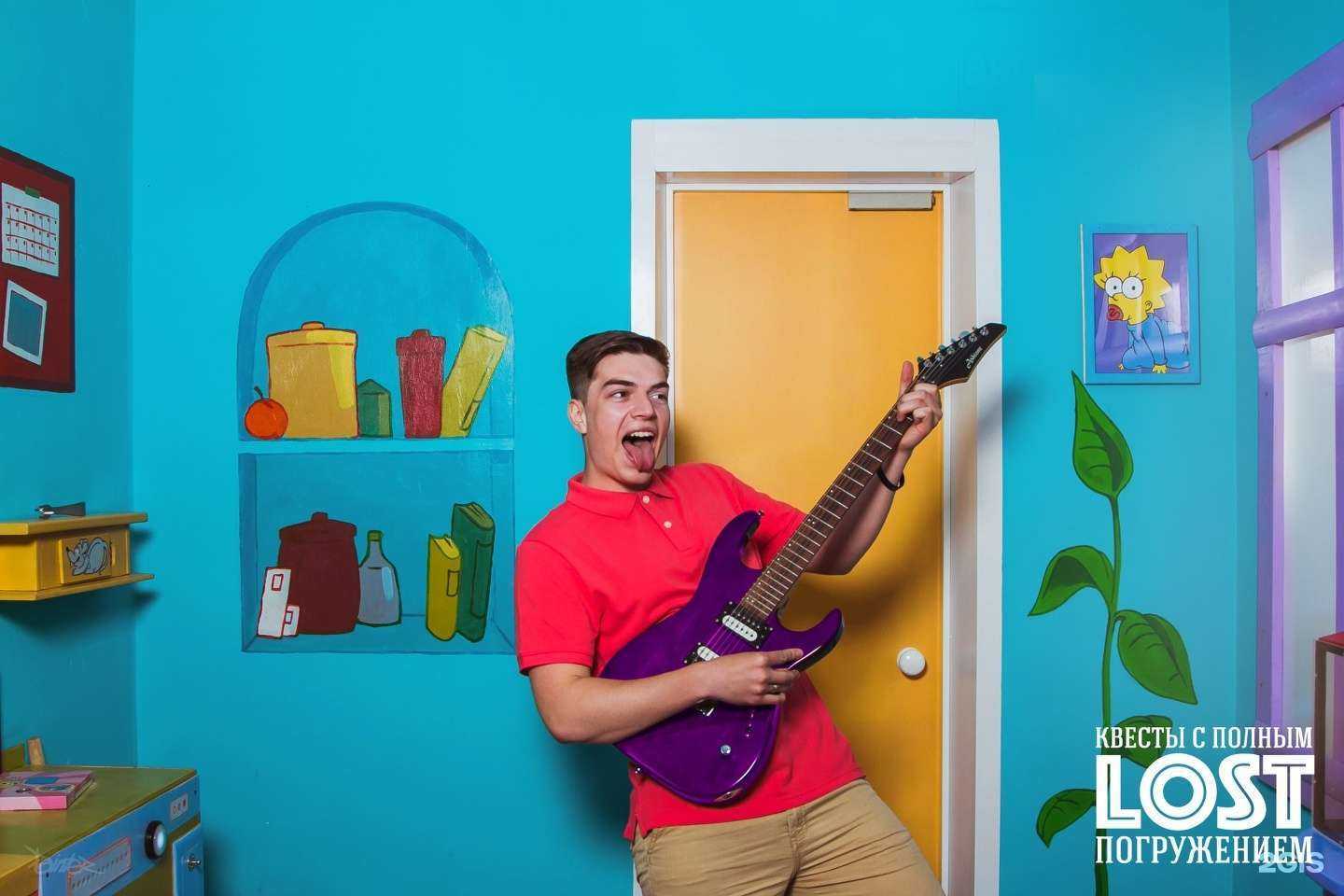 Отзывы на компанию Территория lost в г. Рязань c фото