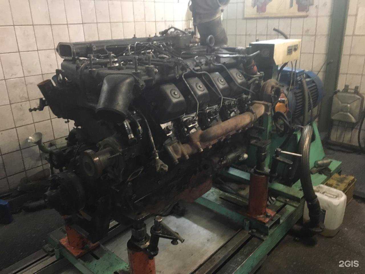 Отзывы на компанию Альтаир в Бердске c фото