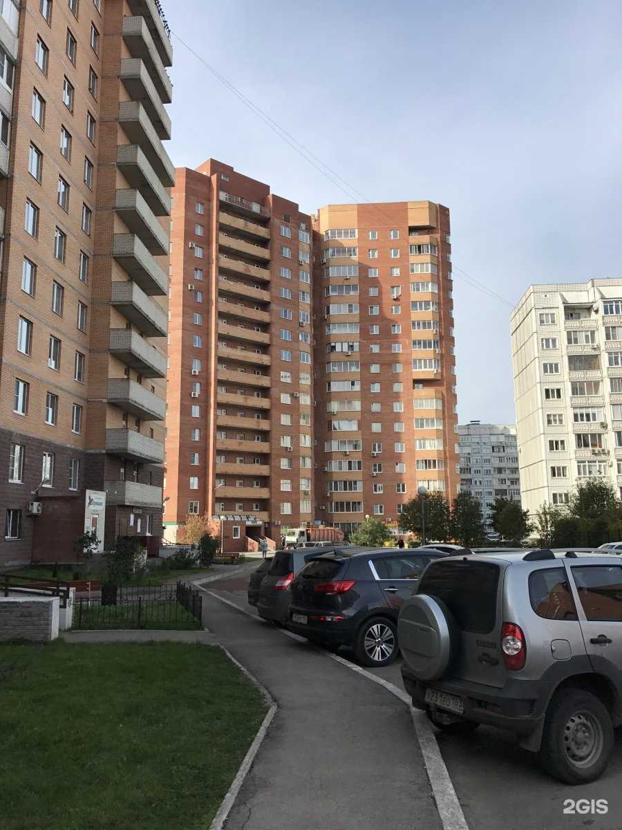 Отзывы на компанию Поли и Ко в Тольятти c фото - фотография 2 из 2