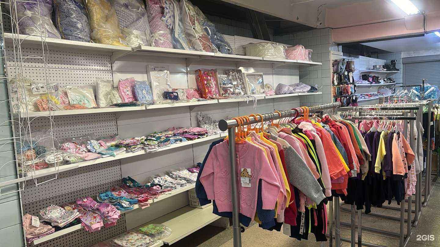 Отзывы на компанию Baby Market в Хабаровске c фото