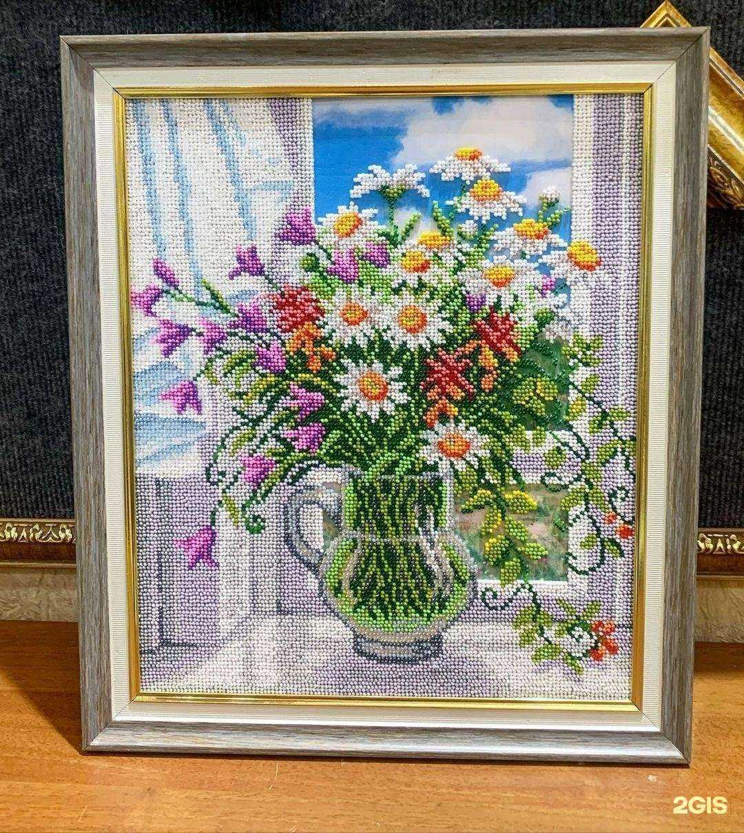 Отзывы на компанию Wizart в г. Ангарск c фото