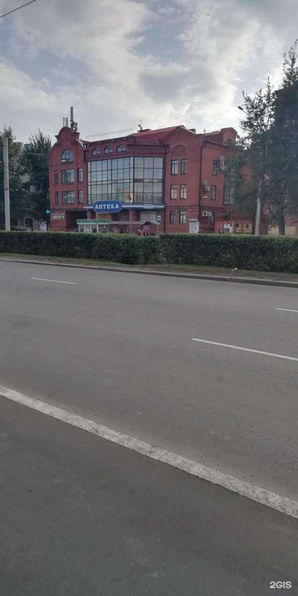 Отзывы на компанию Аптека в г. Барнаул c фото