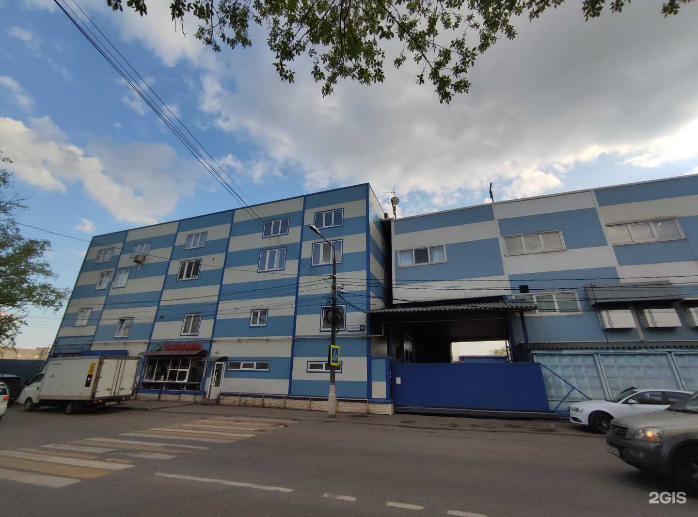 Отзывы на компанию Обоимания.ру в Химках c фото - фотография 2 из 2