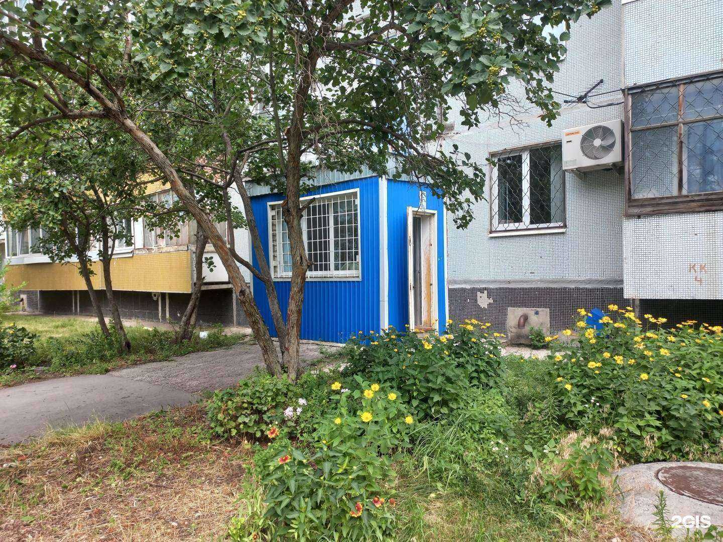 Отзывы на компанию Блондинка в Тольятти c фото