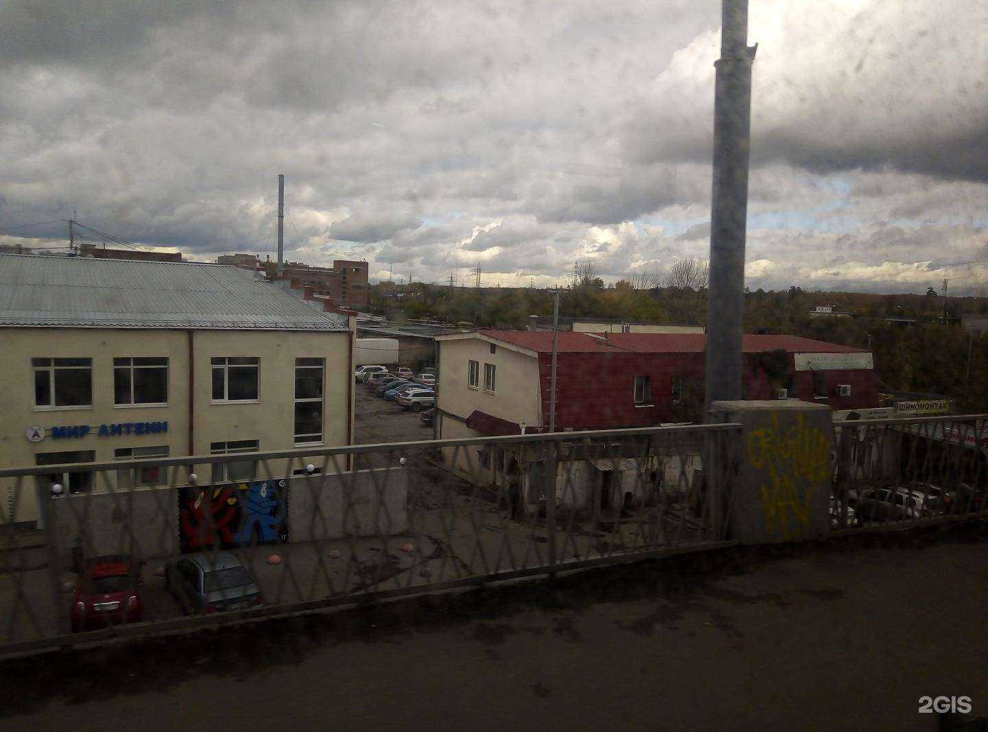 Отзывы на компанию Торнадо 2 в г. Екатеринбург c фото