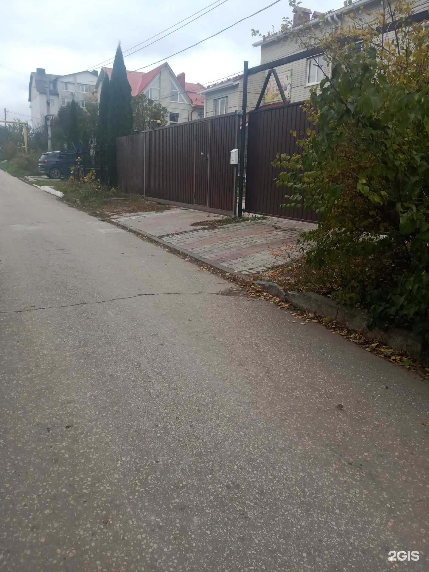 Отзывы на компанию Резиденция детства в Саратове c фото - фотография 2 из 2