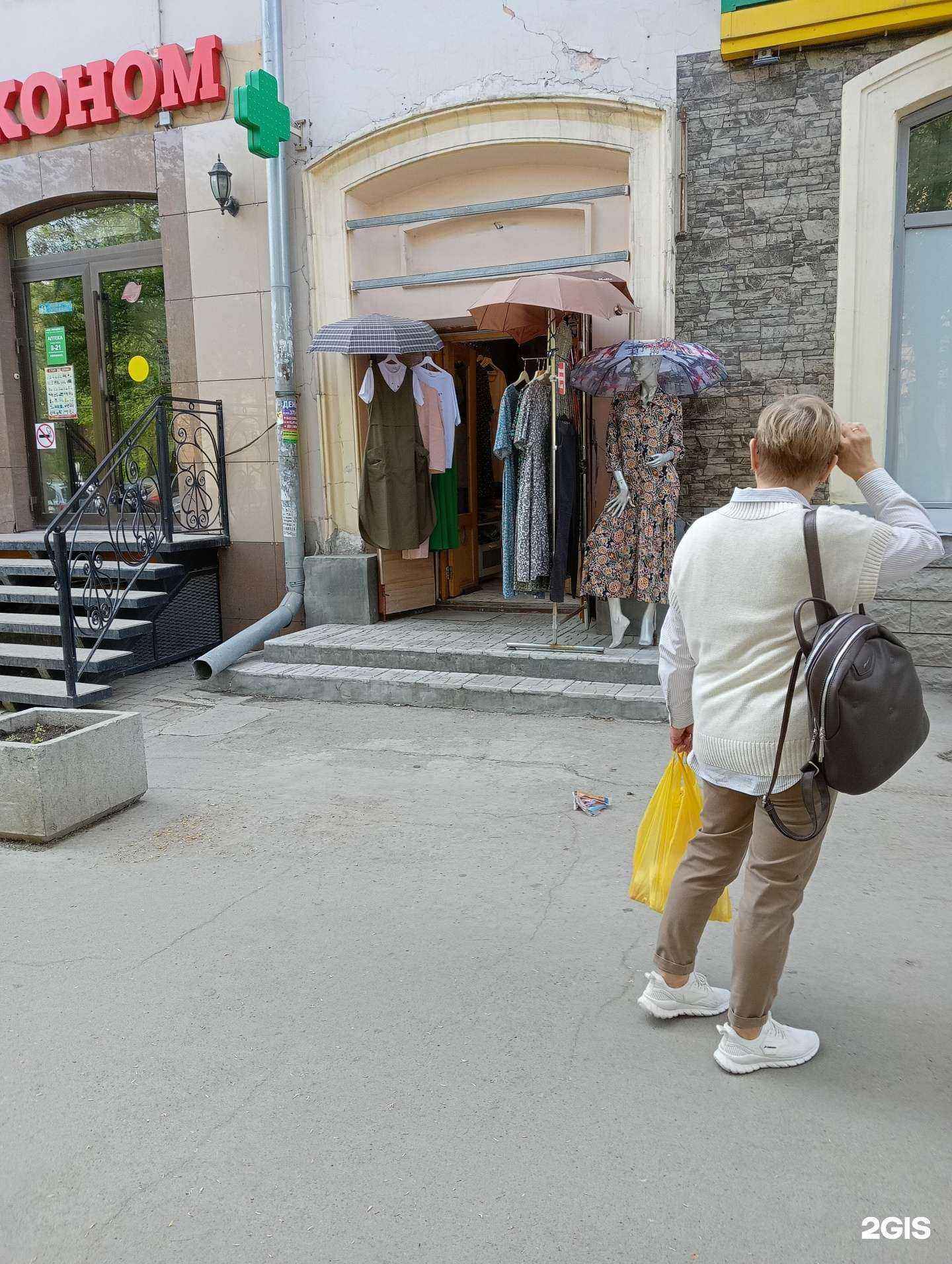 Отзывы на компанию Клевер в г. Новосибирск c фото
