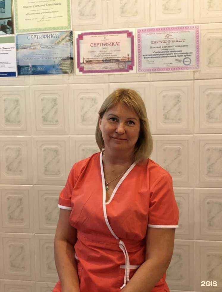 Отзывы на компанию Стоматологический кабинет в г. Анапа c фото