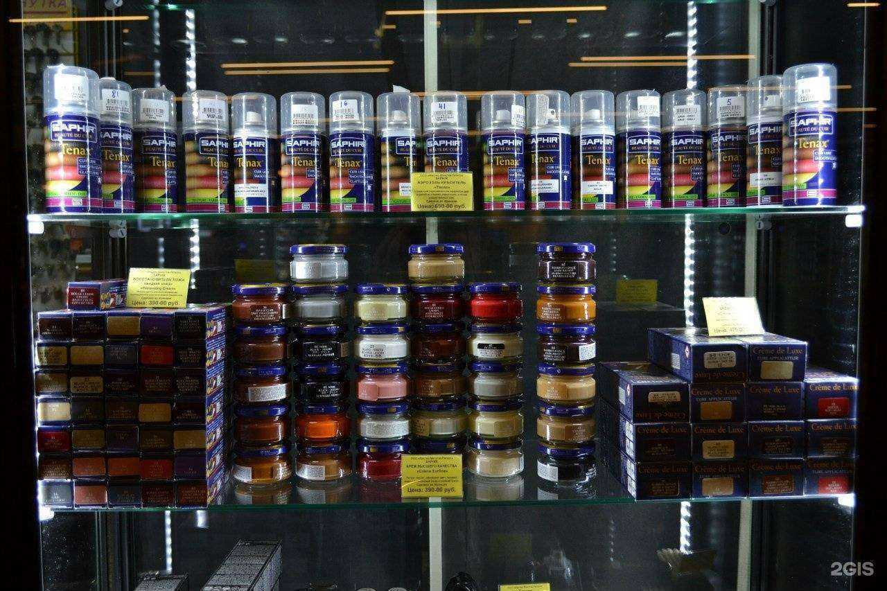 Отзывы на компанию Мастер Минутка в Омске c фото