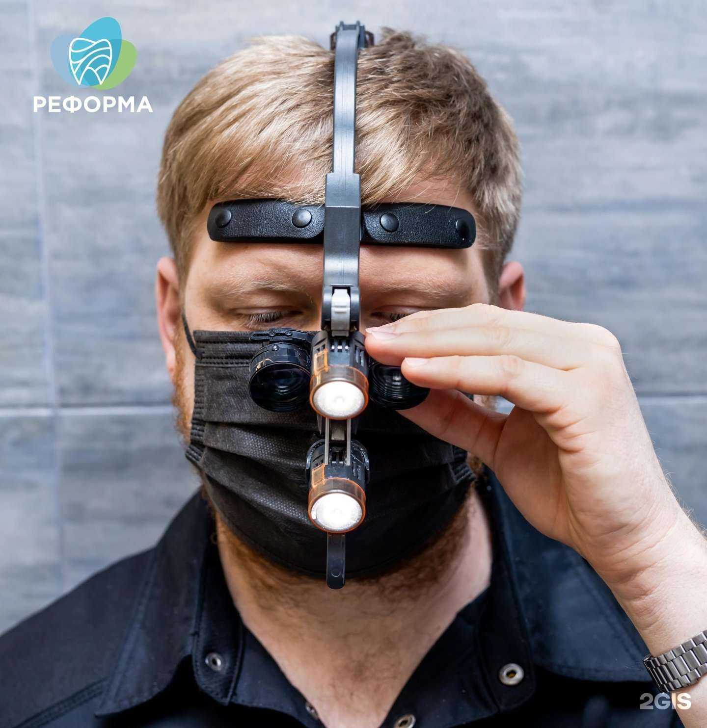 Отзывы на компанию Реформа в Краснодаре c фото