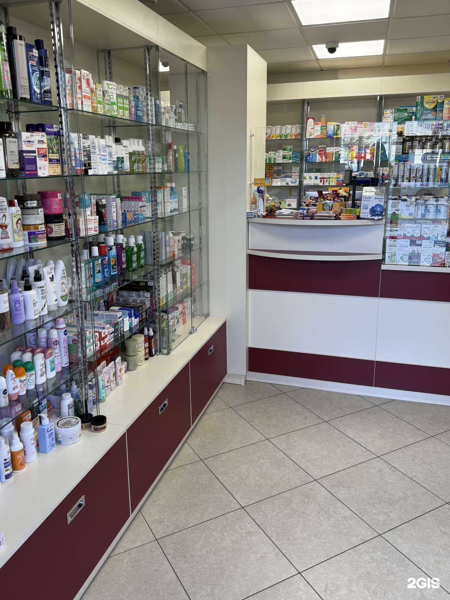 Отзывы на компанию Аптечный дом в г. Махачкала c фото