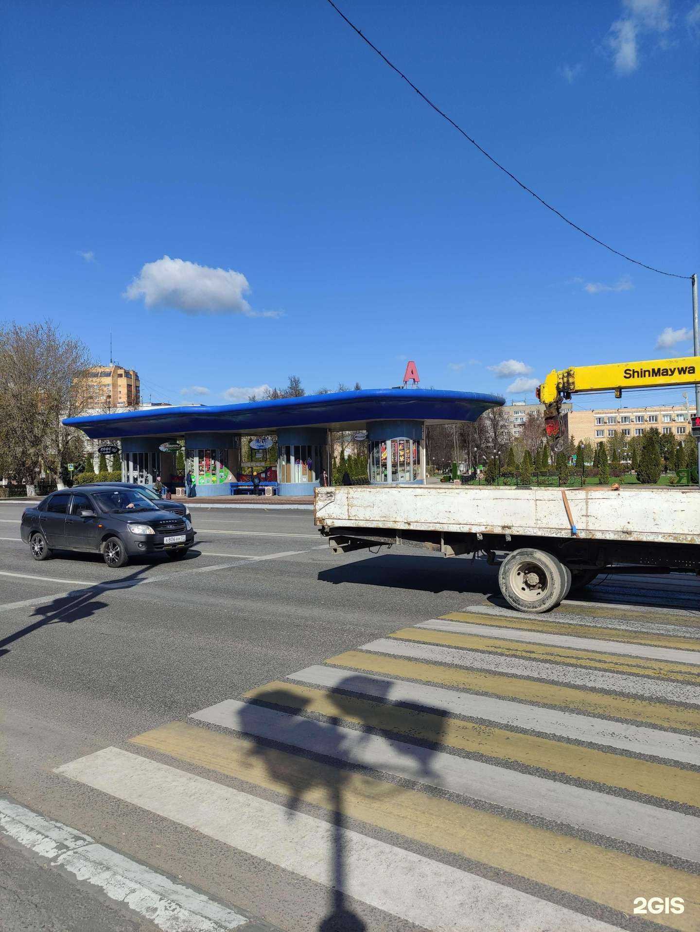 Отзывы на компанию Подольская Роза в Подольске c фото - фотография 2 из 2