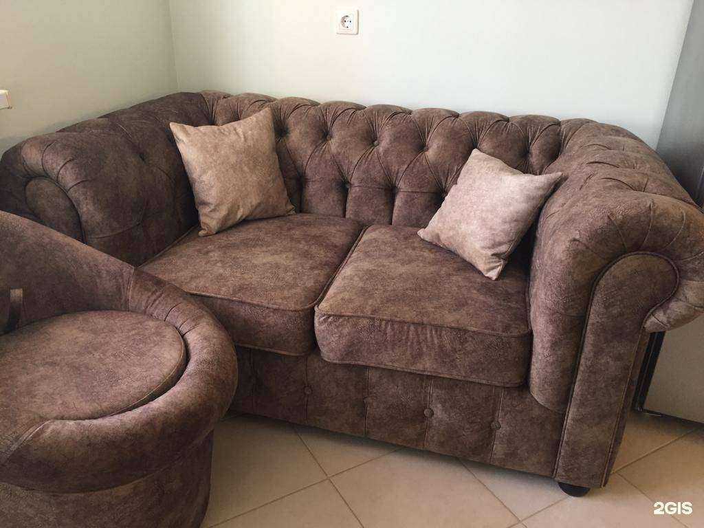 Отзывы на компанию Insi в Краснодаре c фото