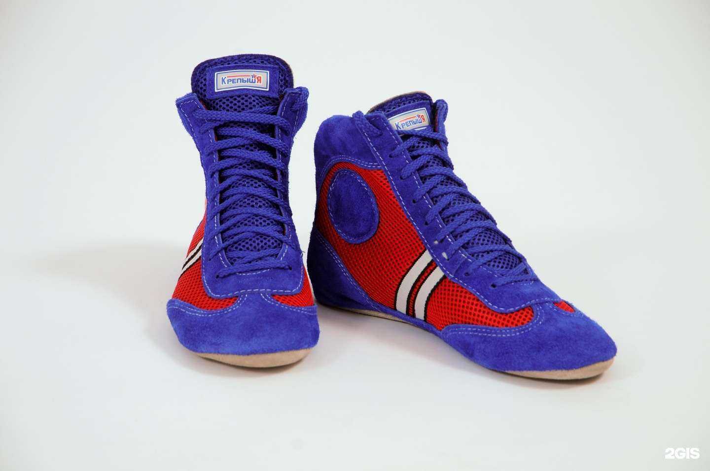 Отзывы на компанию Крепыш я в г. Димитровград c фото