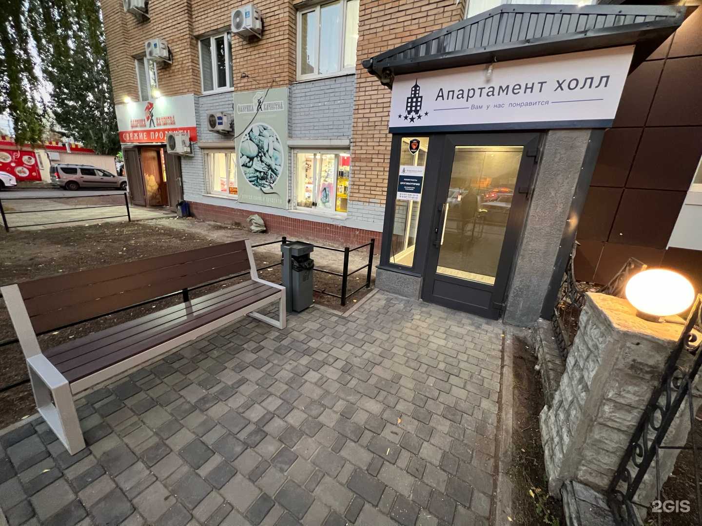 Отзывы на компанию Крути Колеса в Тольятти c фото - фотография 2 из 2