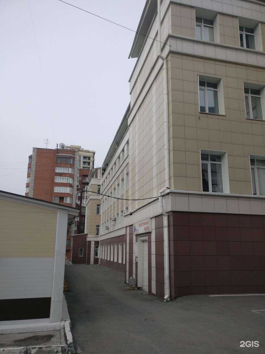 Отзывы на компанию Право.Финансы.Бизнес в Новосибирске c фото - фотография 2 из 2