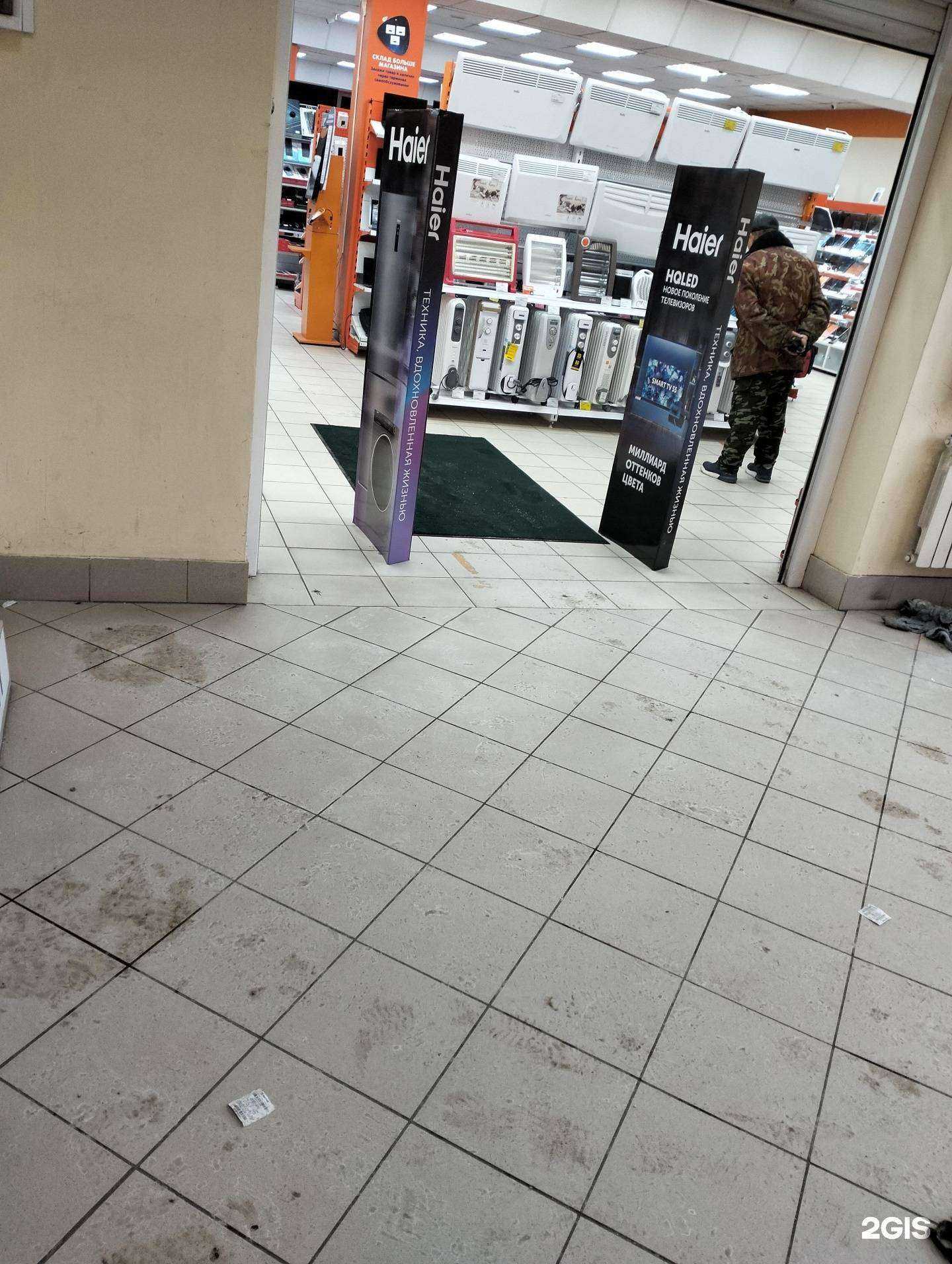 Отзывы на компанию DNS Technopoint в Тамбове c фото