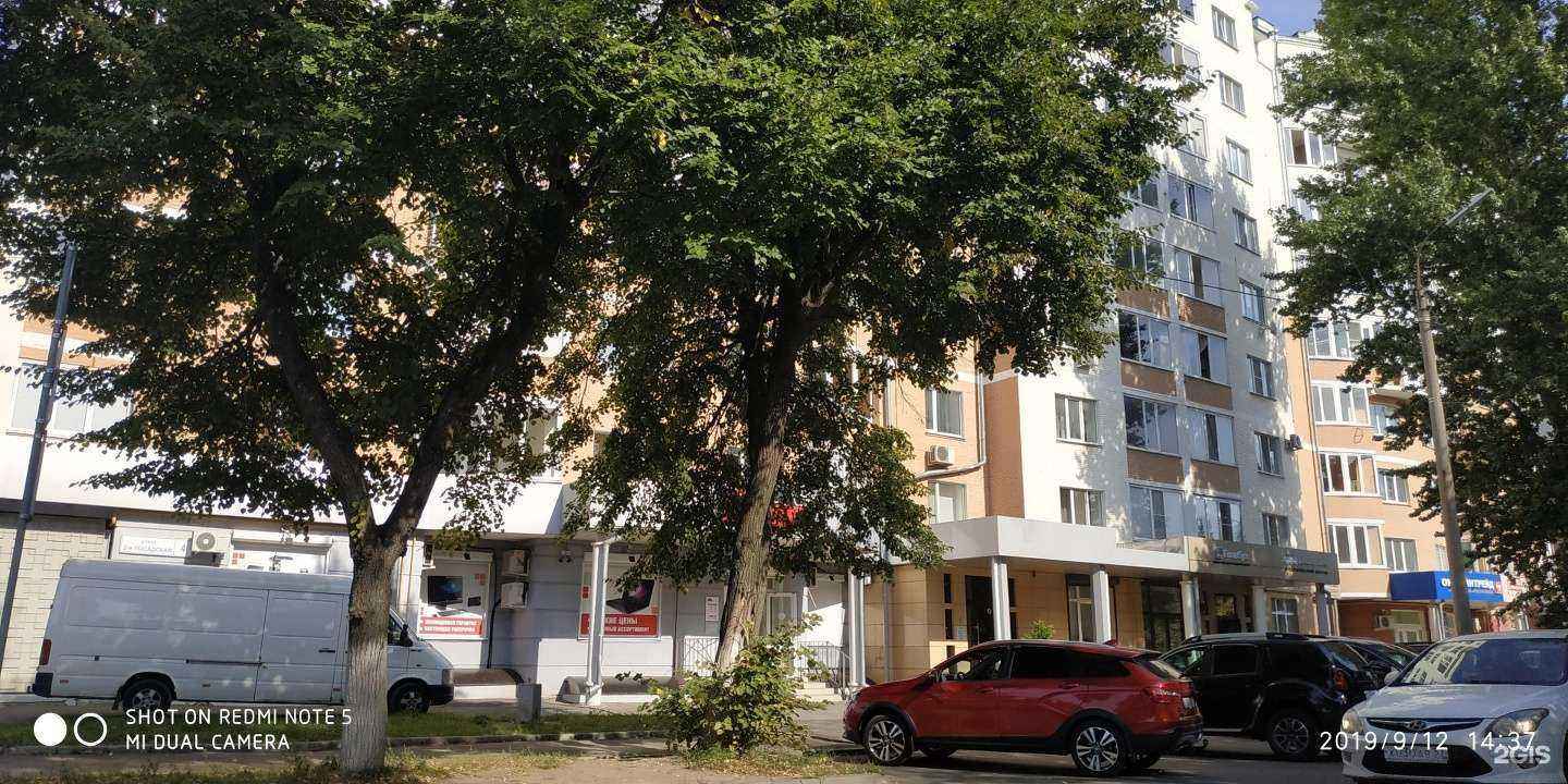 Отзывы на компанию SkyNet в г. Орёл c фото