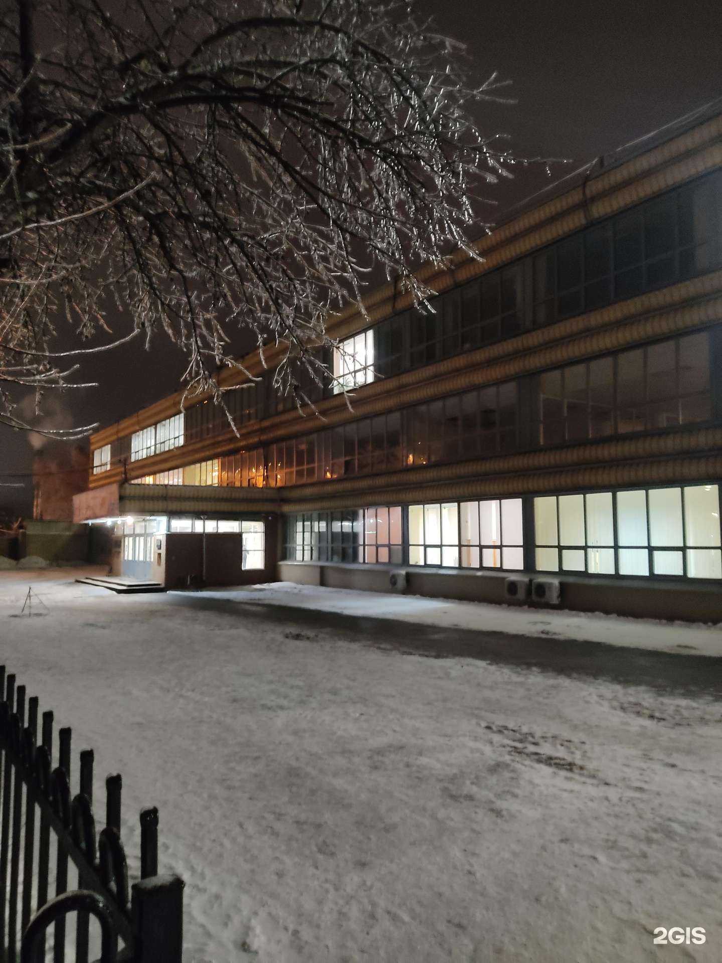 Отзывы на компанию Тандер в Нижнем Новгороде c фото - фотография 2 из 2