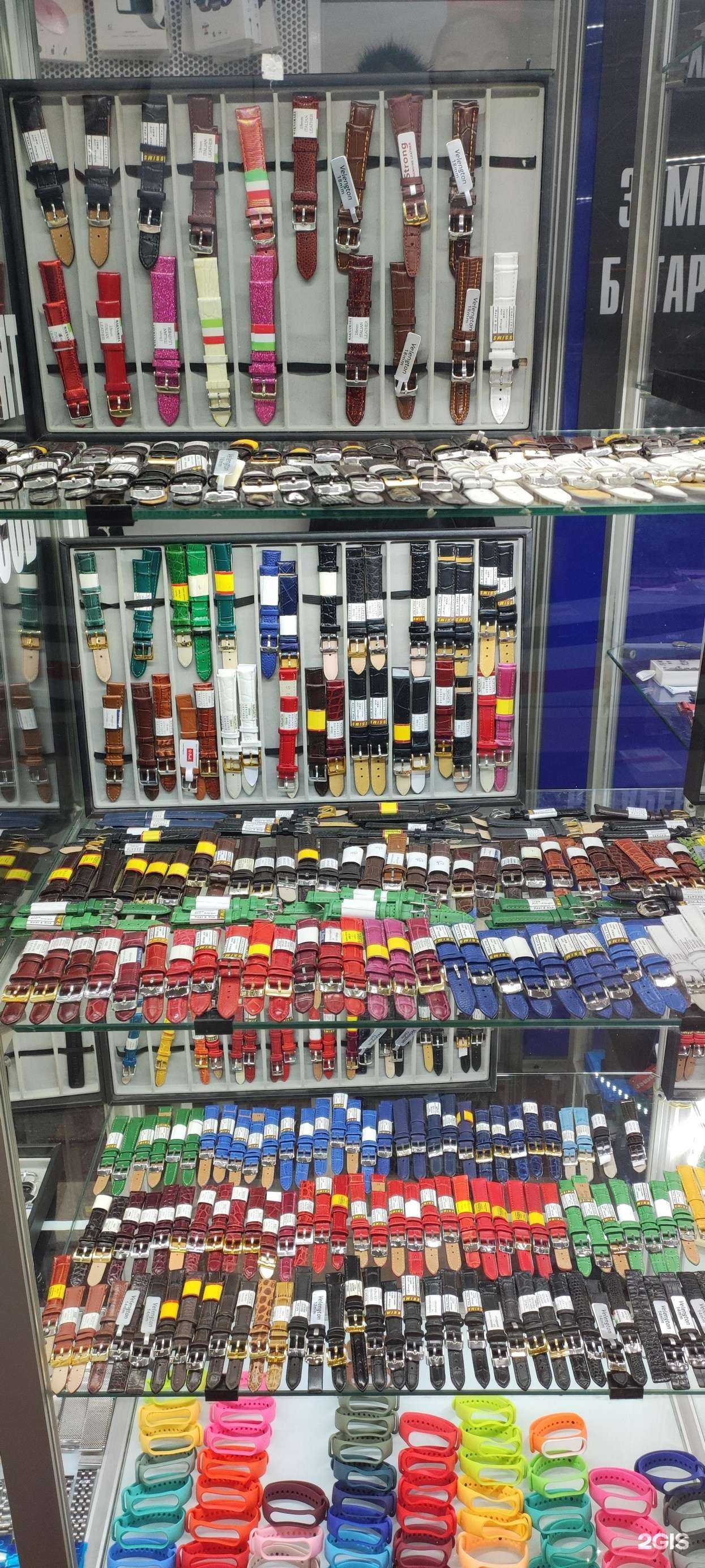 Отзывы на компанию Часовой в г. Псков c фото