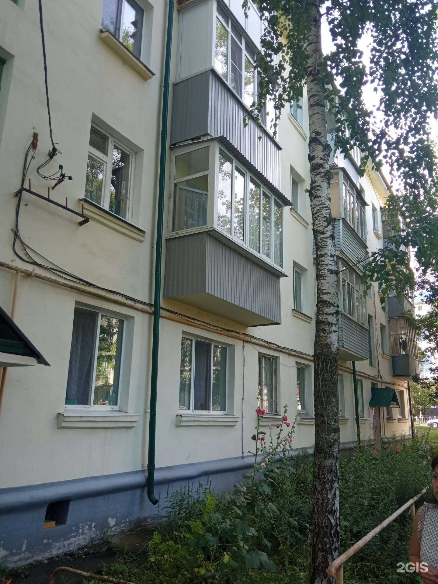 Отзывы на компанию Rich в Ульяновске c фото - фотография 2 из 2