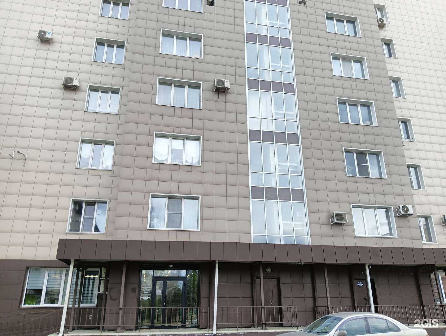 Отзывы на компанию СТМК в Новокузнецке c фото