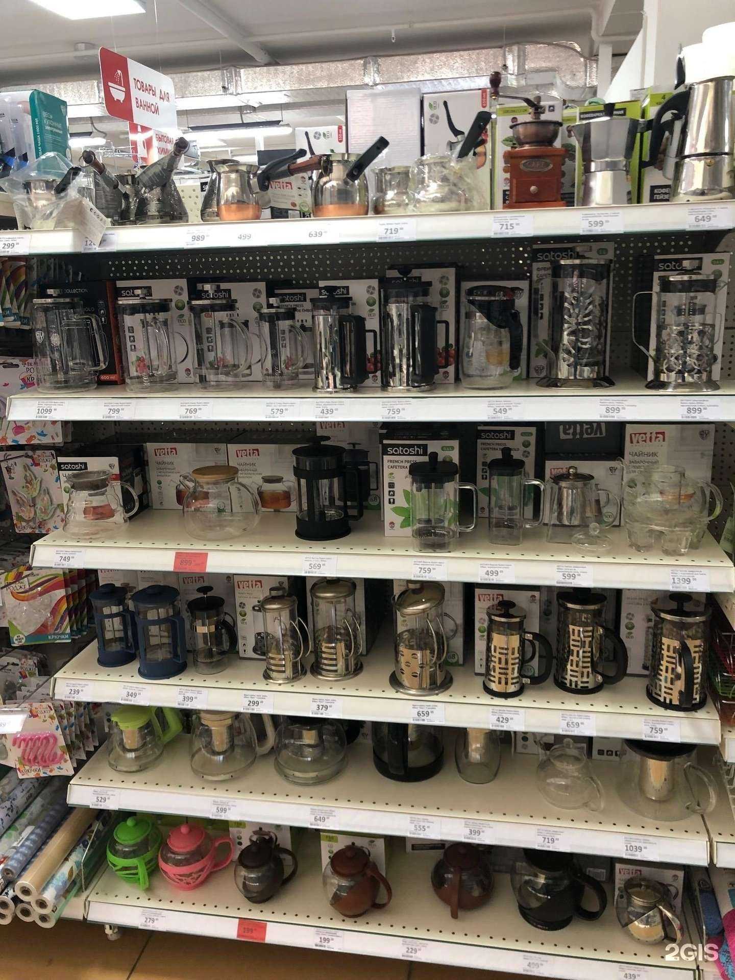 Отзывы на компанию Магазин постоянных распродаж в г. Чебоксары c фото