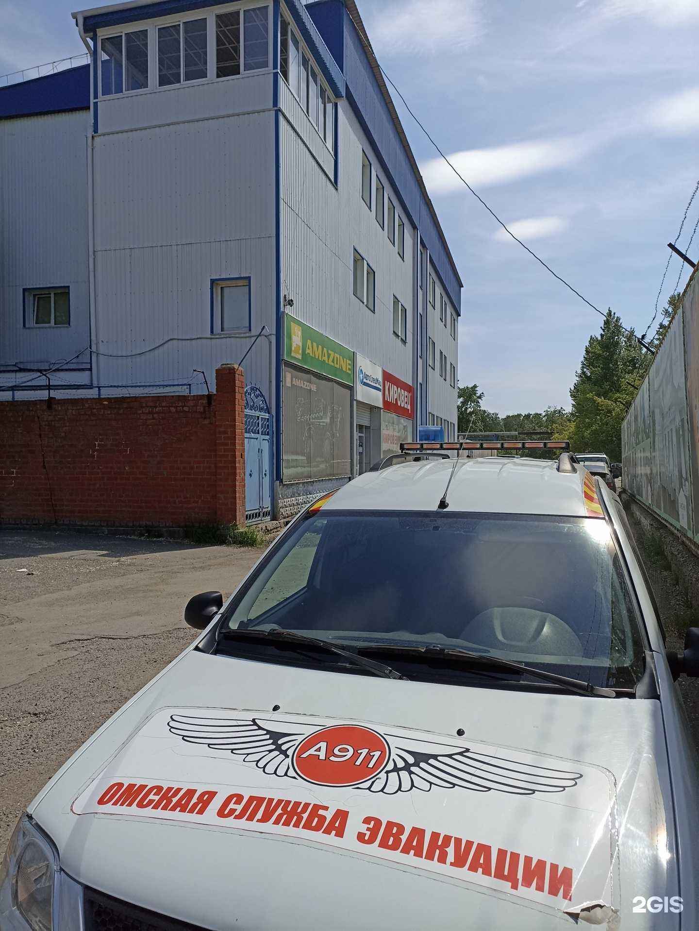 Отзывы на компанию Автоспецмаш в Омске c фото