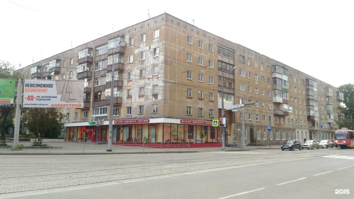 Отзывы на компанию Авто-Премиум в Нижнем Тагиле c фото - фотография 2 из 2