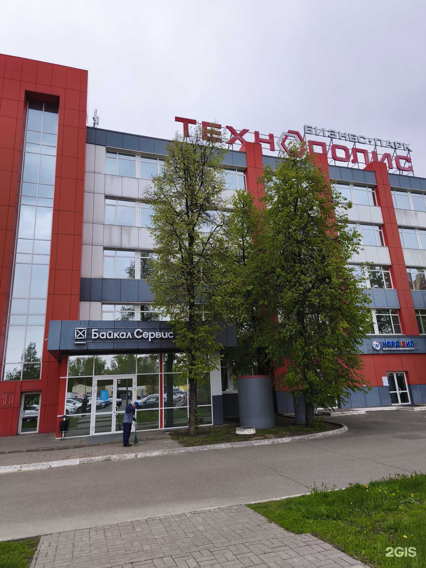 Отзывы на компанию Экспресскасса в Казани c фото