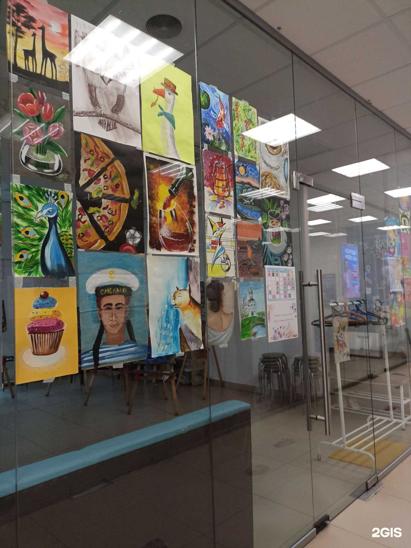 Отзывы на компанию Школа ремесел в Балашихе c фото