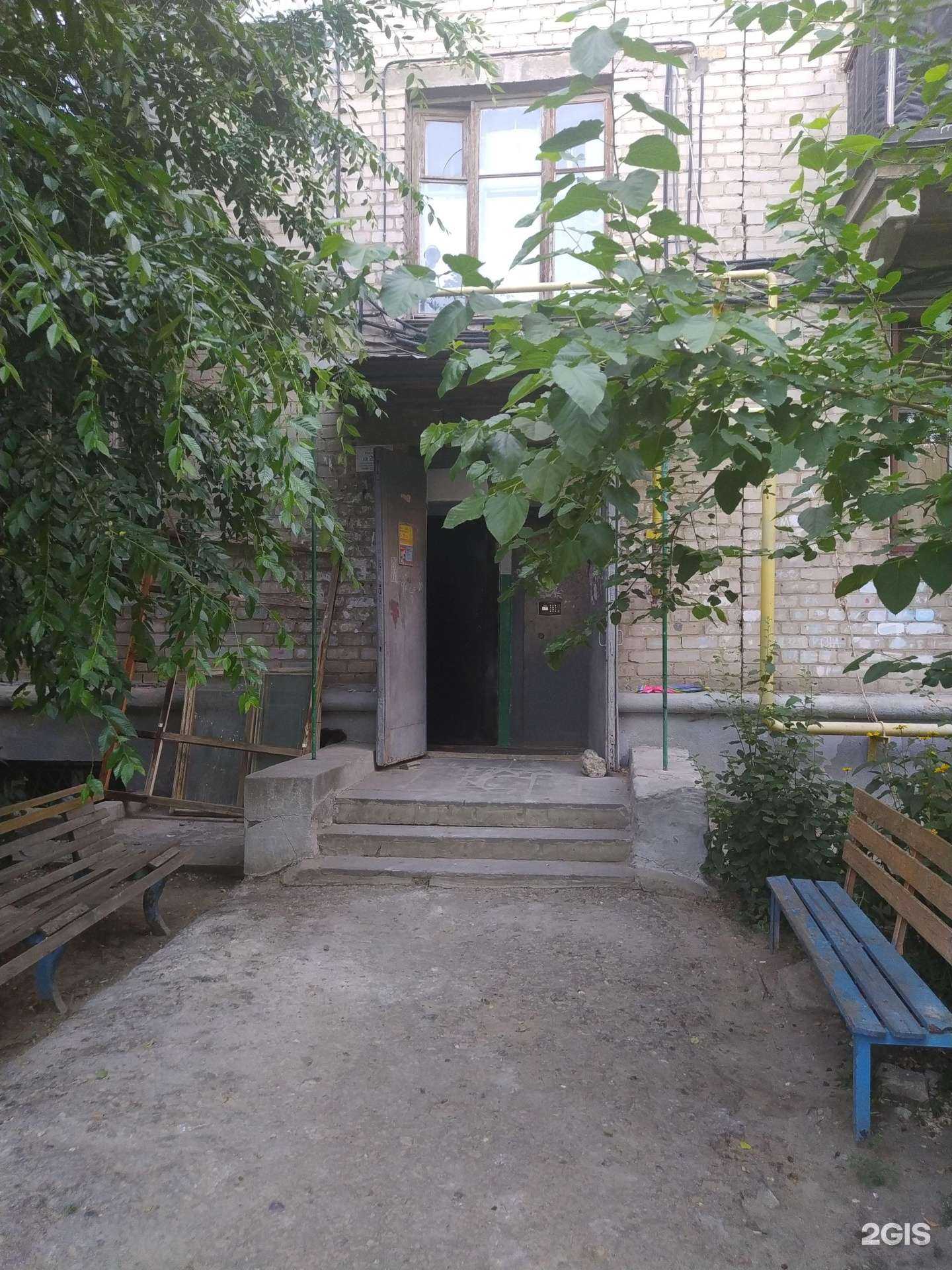 Отзывы на компанию Адвокатская консультация №1 в г. Волгоград c фото