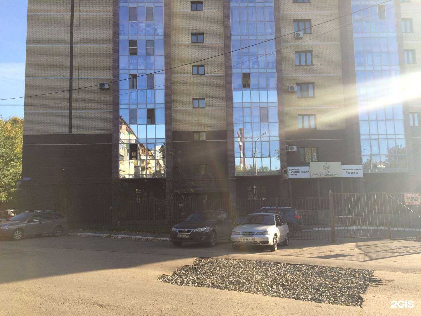 Отзывы на компанию Забава в Казани c фото - фотография 2 из 2