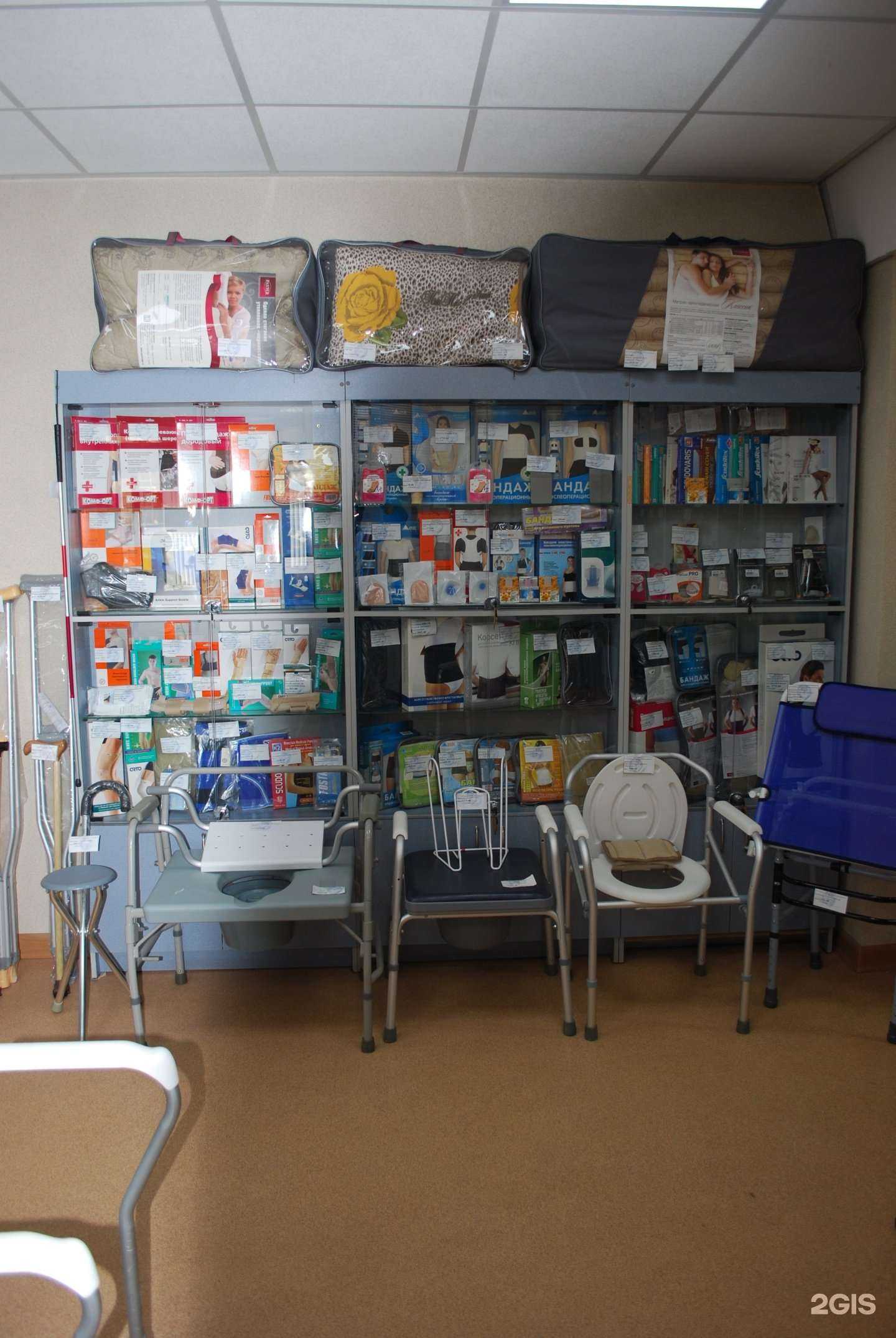 Отзывы на компанию Московское протезно-ортопедическое предприятие в Челябинске c фото