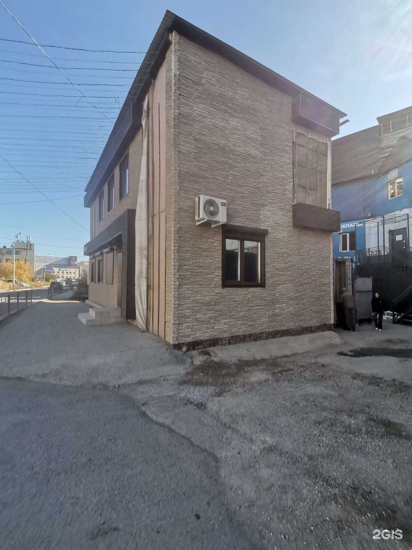 Отзывы на компанию Нью вижн в Якутске c фото - фотография 2 из 2