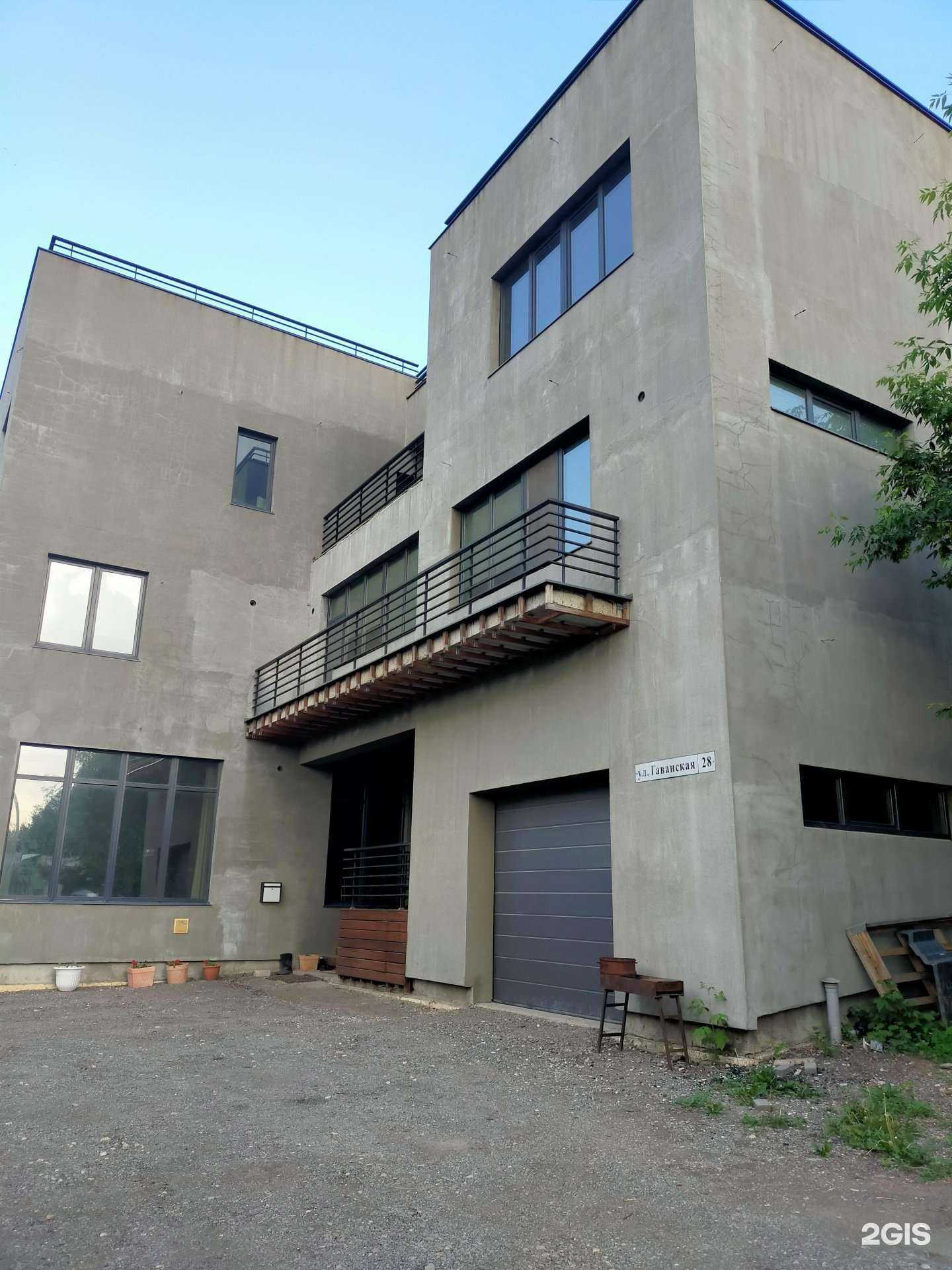 Отзывы на компанию Boho в Самаре c фото - фотография 2 из 2