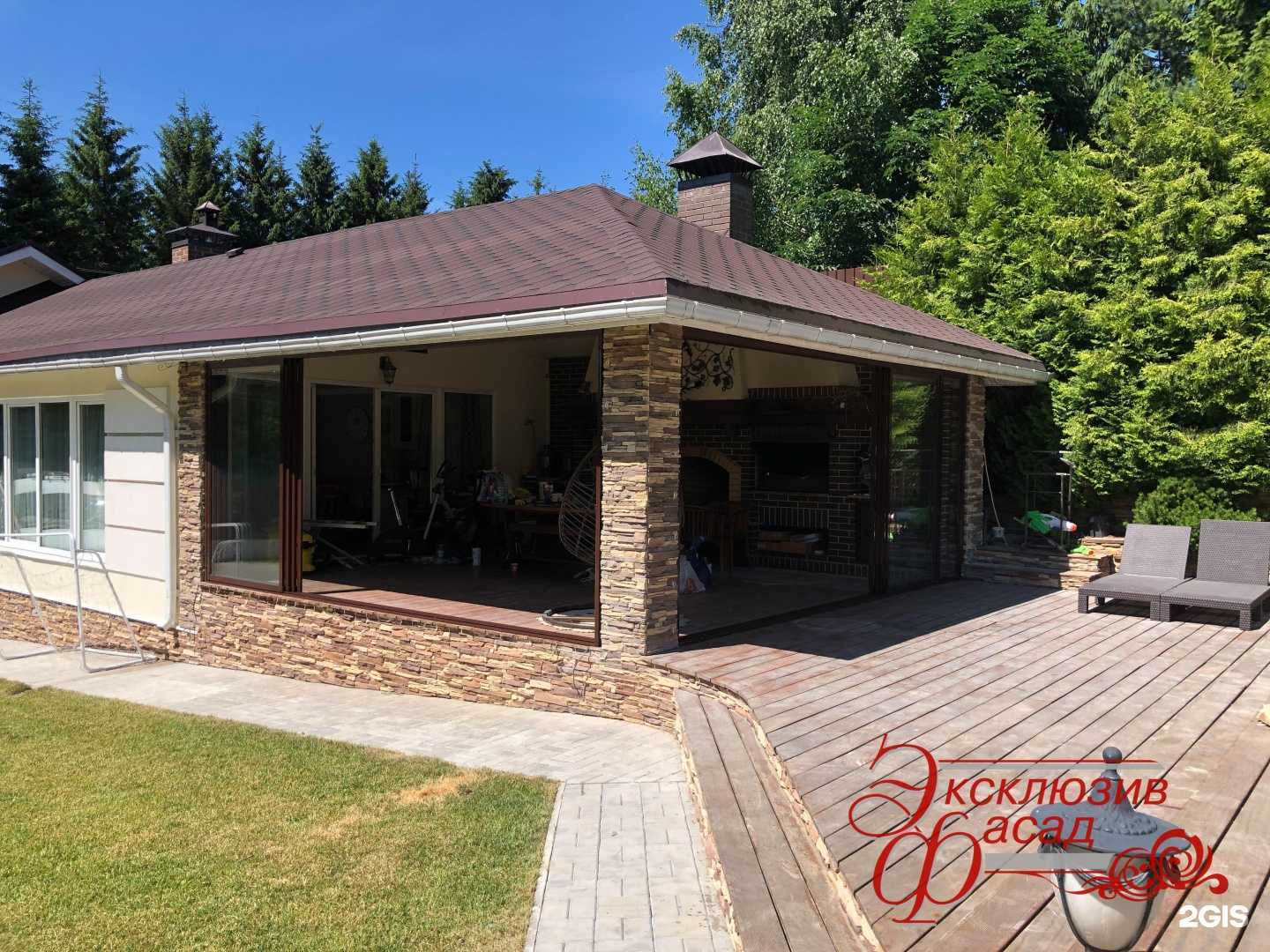 Отзывы на компанию Эксклюзив фасад в г. Красногорск c фото