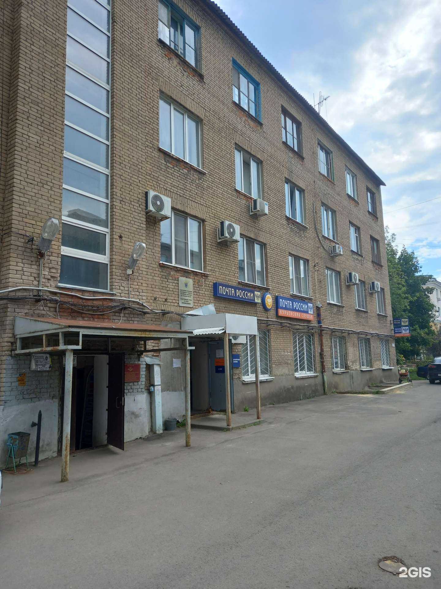 Отзывы на компанию Компания помощи мигрантам в Новомосковске c фото - фотография 2 из 2