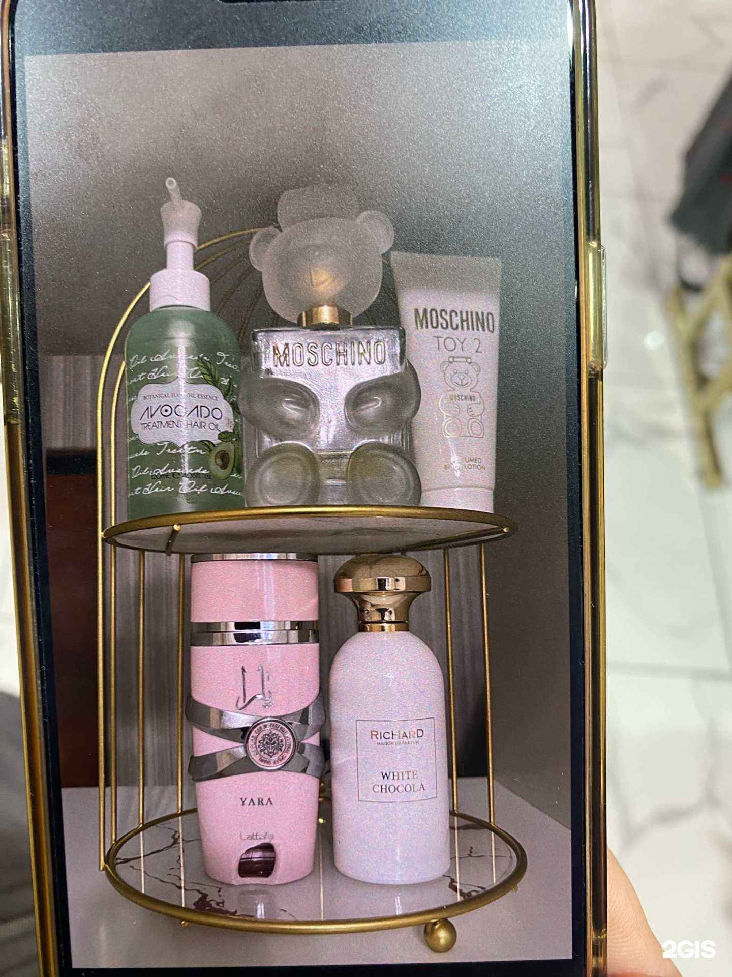 Отзывы на компанию Aroma butik в Южно-Сахалинске c фото