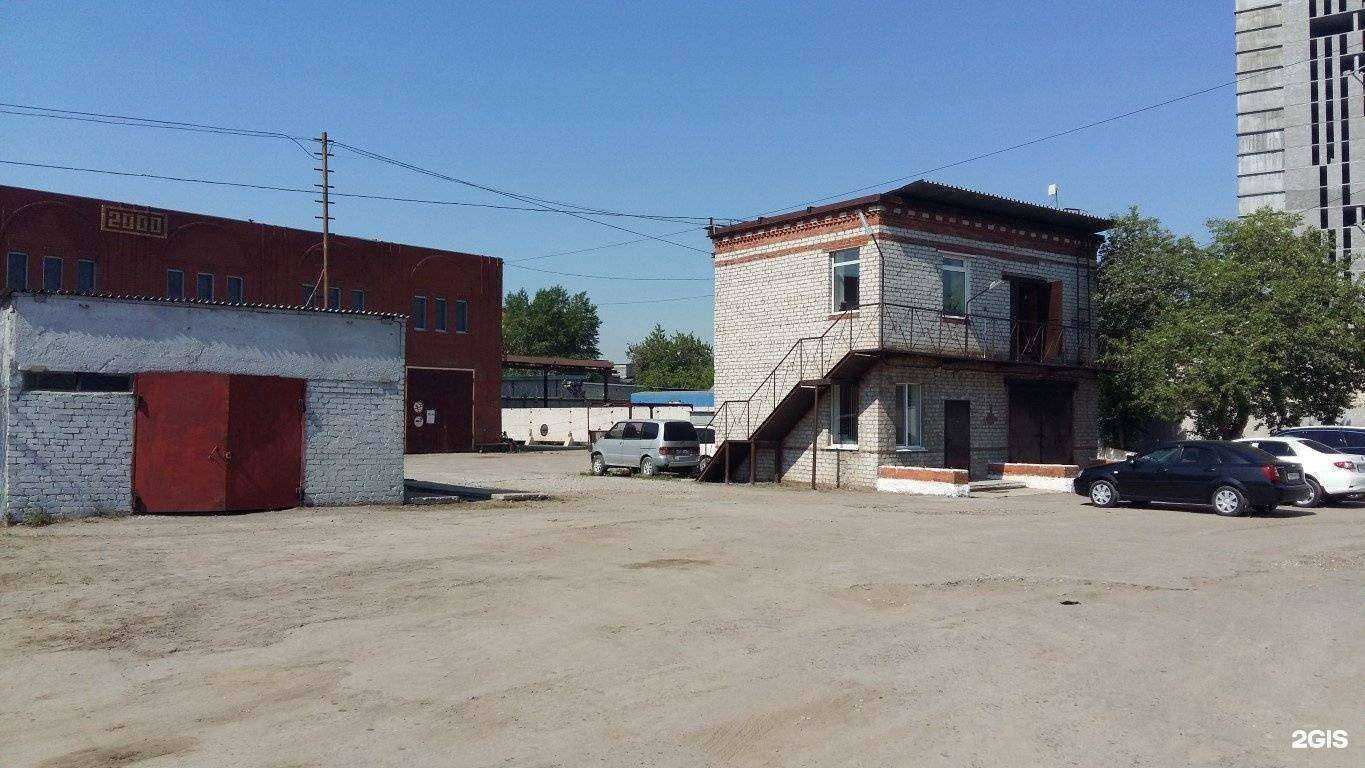 Отзывы на компанию Коттедж сервис в Тюмени c фото - фотография 2 из 2