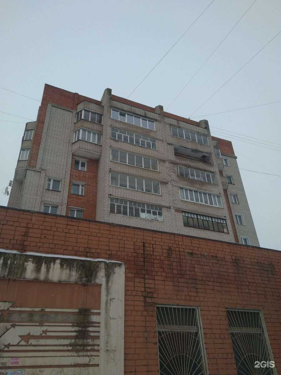 Отзывы на компанию Азари в Иванове c фото - фотография 2 из 2