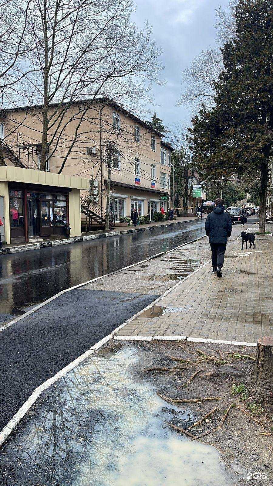 Отзывы на компанию Аптека в Сочи c фото - фотография 2 из 2