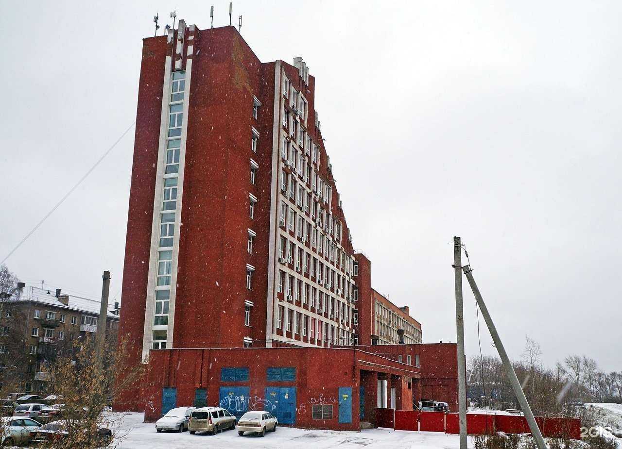 Отзывы на компанию Пермский краевой фонд социальной поддержки населения в Перми c фото