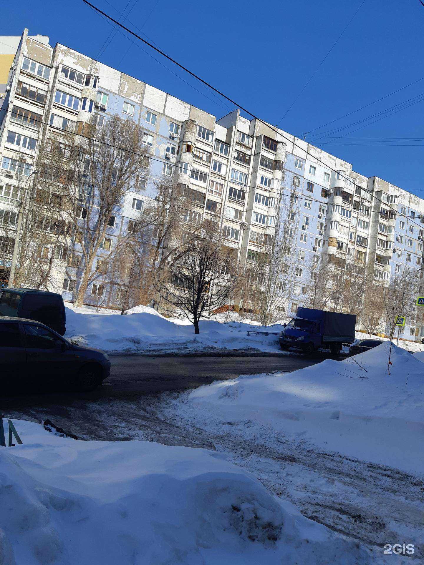 Отзывы на компанию Мастер Дент в Самаре c фото - фотография 2 из 2