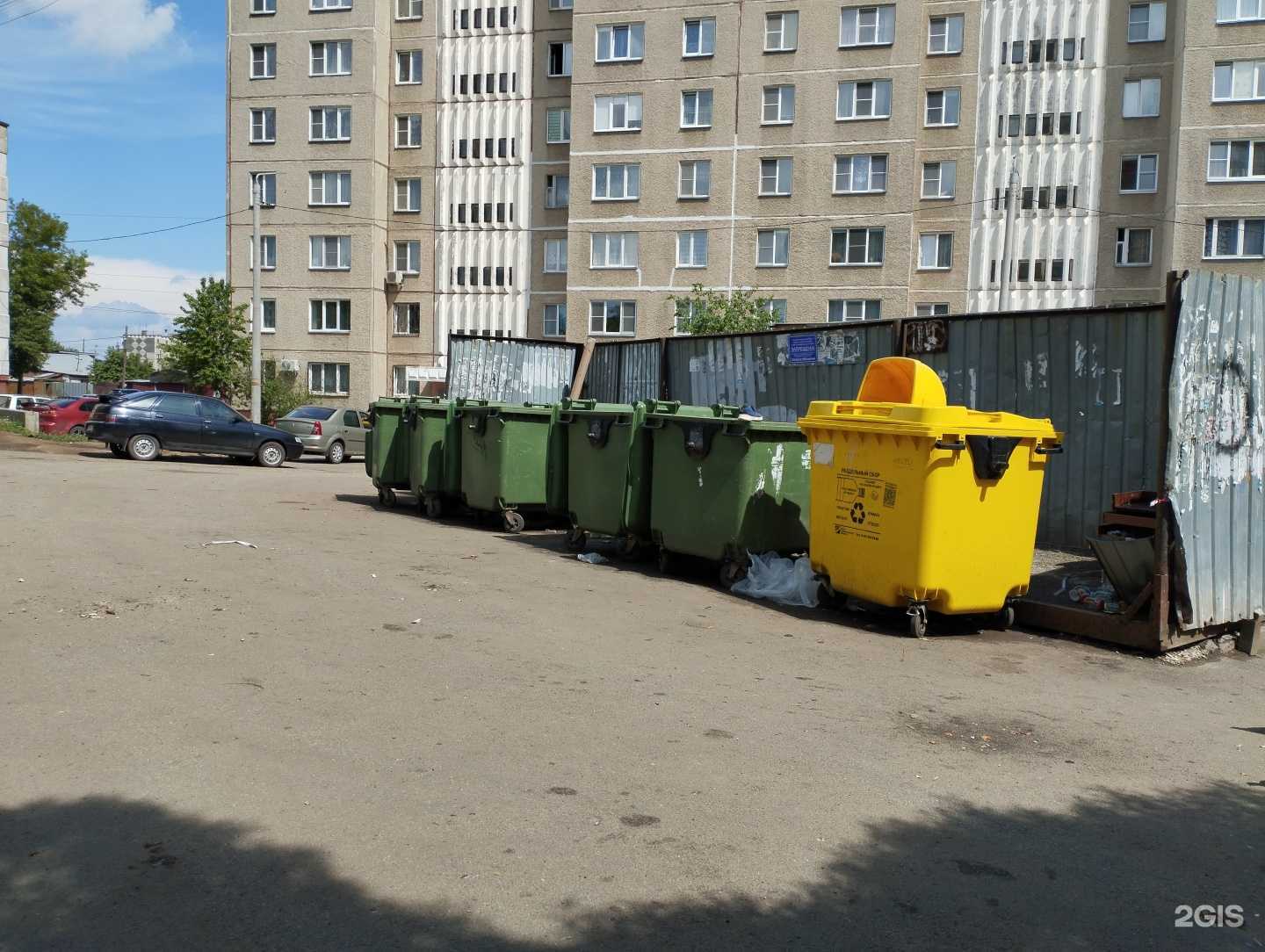 Отзывы на компанию Мусорный контейнер в г. Челябинск c фото