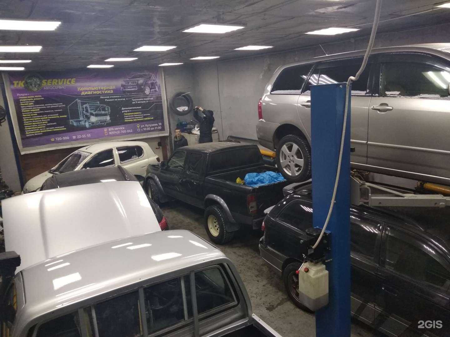 Отзывы на компанию Pitbull в г. Якутск c фото