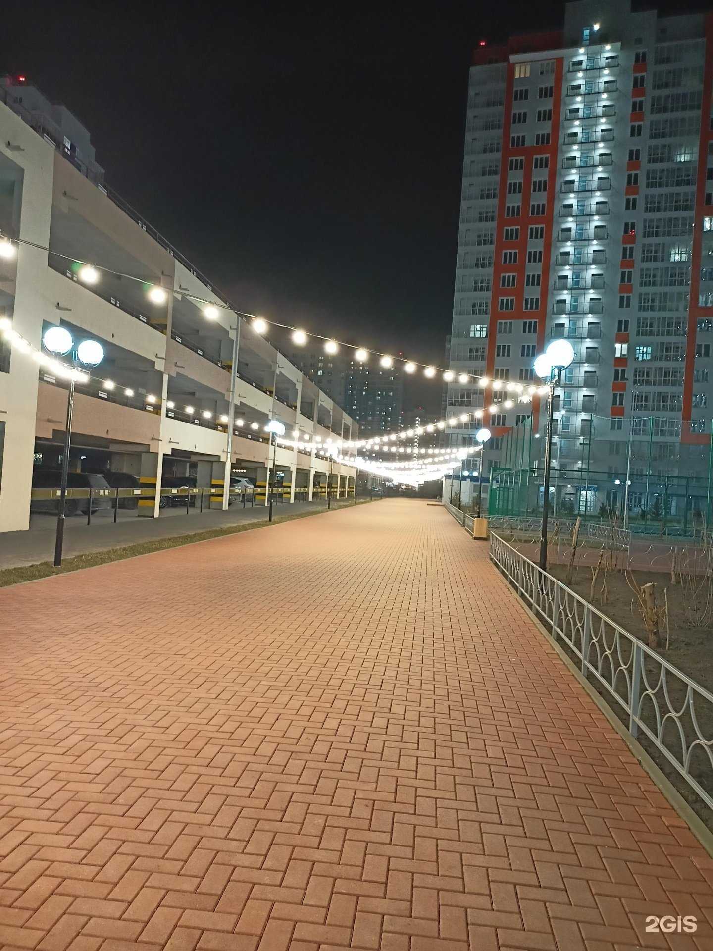 Отзывы на компанию Line Beauty в Красноярске c фото - фотография 2 из 2