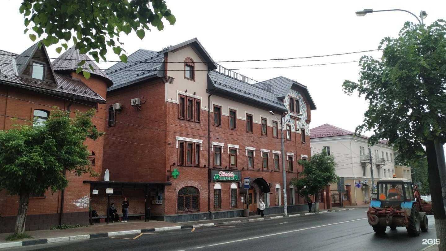 Отзывы на компанию Проектгазстрой в Клине c фото - фотография 2 из 2