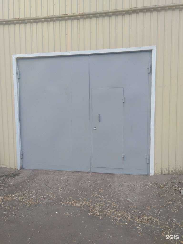 Отзывы на компанию Ас-сервис в Саратове c фото