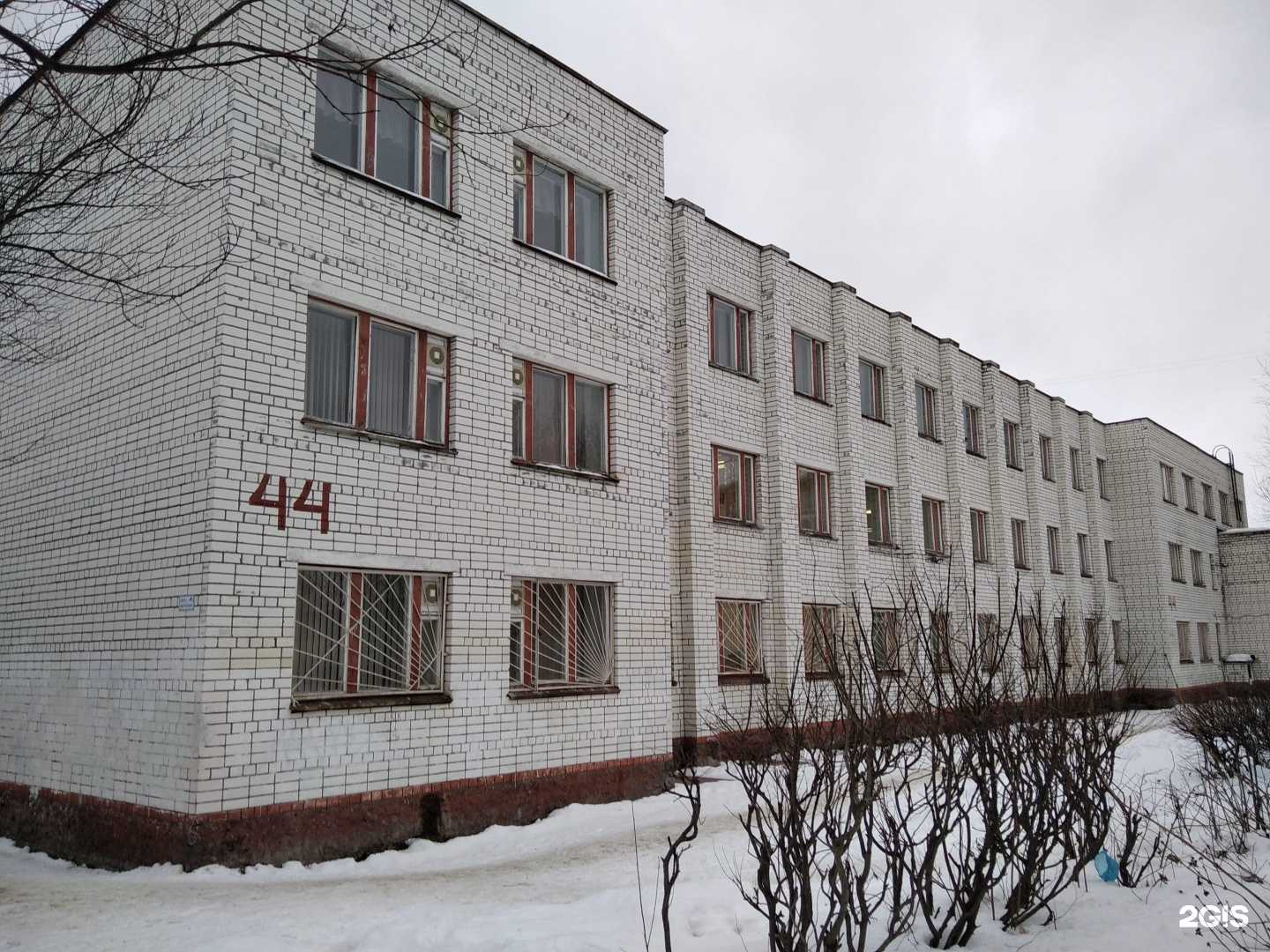 Отзывы на компанию Первомайский Дом детского творчества в Мурманске c фото - фотография 2 из 2